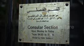 Belgium: Protesters in Brussels urge Egypt to open Rafah crossing to aid starving Gazans