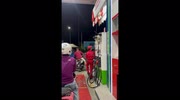 temp