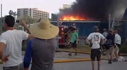 temp