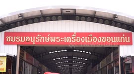 Thai soldier shows Buddhist amulet that saved him from shrapnel