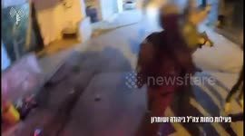 16 Suspects Arrested Overnight in West Bank Operations