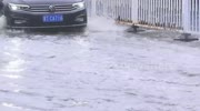 temp