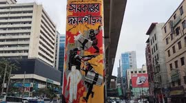 Bangladesh: Graffiti on Metro Rail Pillars Highlights 15 Years of ‘Oppression’ Ahead of July Coup Anniversary