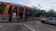 temp