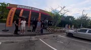 temp