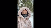 temp