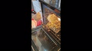 temp