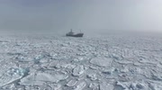temp
