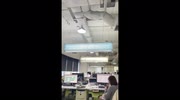 temp