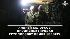 Russian Defense Minister Andrey Belousov visits command post of ‘North’ military group