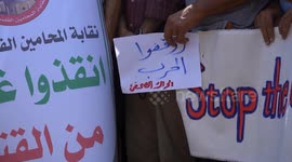 Palestinians rally in Gaza Strip demanding end to war