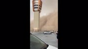temp