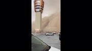 temp