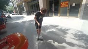 temp