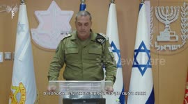 IDF Chief of Staff: 