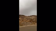 temp