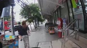 temp