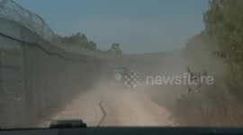 Bulgaria: Bulgarian-Turkish border - surveillance