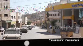 IDF Destroys Homes of Gunmen Behind Mehola Junction Attack