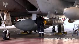 Israel: Documents from the Air Force's preparations for the attack in Yemen