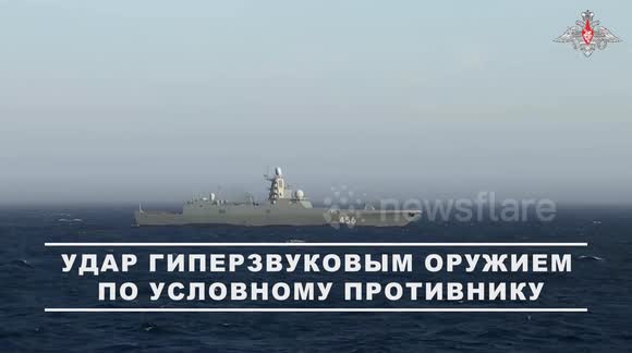 Russia tests Zircon hypersonic cruise missile during ‘Zapad-2025 ...
