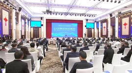 China: 2025 Legislators Forum for Friendly Exchanges concludes with landmark declaration