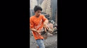 temp