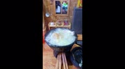 temp