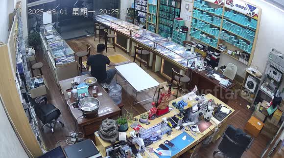 Table mishap causes laughter in Neimenggu, China - Buy, Sell or Upload Video Content with Newsflare