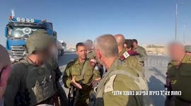 Humanitarian Aid From Jordan Halted After Allenby Crossing Attack