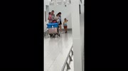 temp