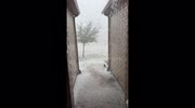 temp