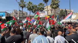 Hundreds demonstrate in Ramallah in support of Palestine recognition, demand concrete action