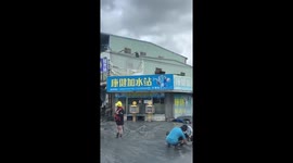 Mudslides triggered by Typhoon Ragasa damage village in Taiwan