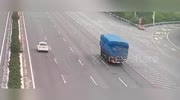 temp