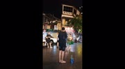 temp
