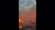 temp