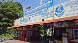 Firemen use circular saw to cut metal rings stuck on Thai man's penis