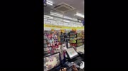 temp