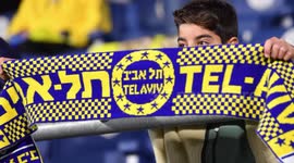 Maccabi Tel Aviv Fans Barred from Aston Villa Match as Starmer Condemns 'Wrong' Decision