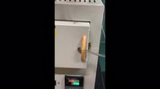 temp