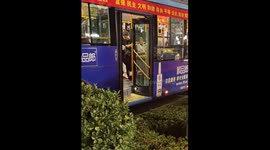 Warmful People Still in Majority