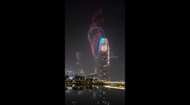 Maotai Group's Spectacular Drone Performance