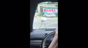 temp