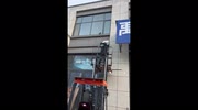temp