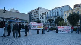 Pro-Palestinian demonstration held against Israeli cruise ship at Greece’s Patras Port