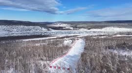 China: Northernmost part of China kicks off ski season