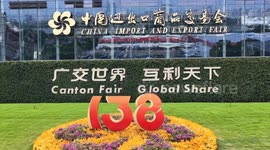 China: Innovative products draw overseas buyers to 3rd phase of 138th Canton Fair