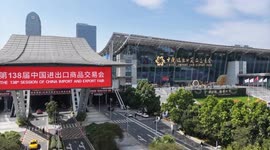 China: Exhibition for rural revitalization products shine at 3rd phase of 138th Canton Fair