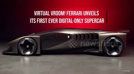 Virtual Vroom! Ferrari unveils its first ever digital-only supercar